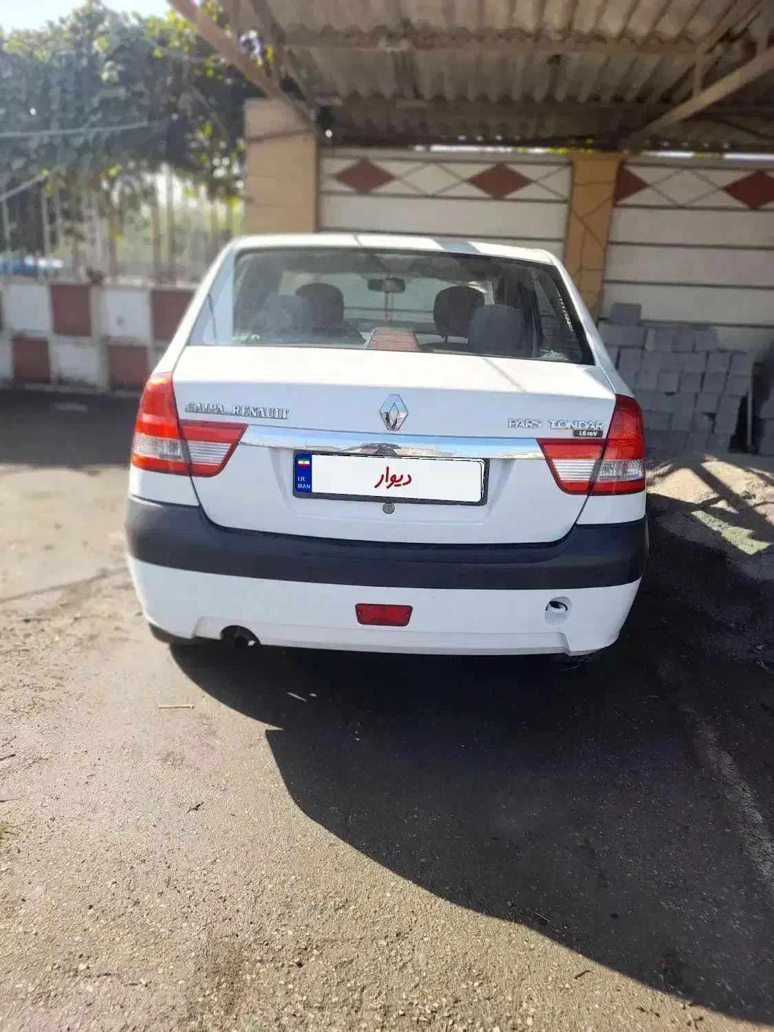 پارس تندر مدل ۹۵|خودرو سواری و وانت|قائم‌شهر, |دیوار