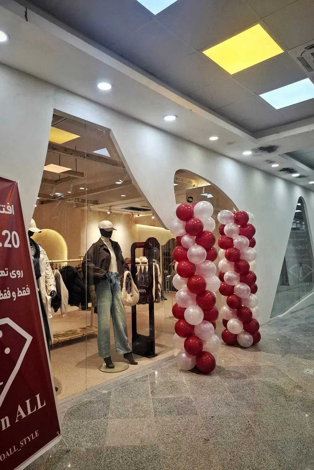 تجربه کار در بوتیک زنانه با فضایی آرام و زیبا|استخدام بازاریابی و فروش|تنکابن, |دیوار