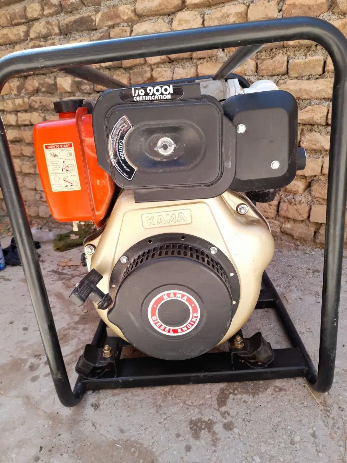 موتورآب ۴اینچ|ابزارآلات|پیر سلیمان, |دیوار