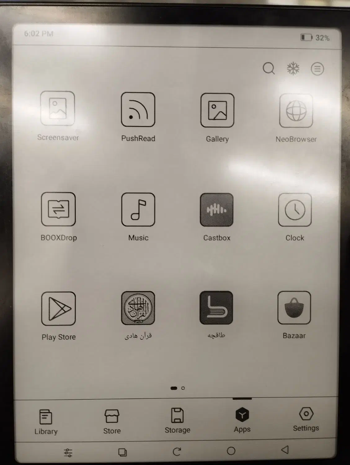 دستگاه کتابخوان مدل ONYX BOOX Page + کاور چرم|تبلت|شاهین‌شهر, گزبرخوار|دیوار