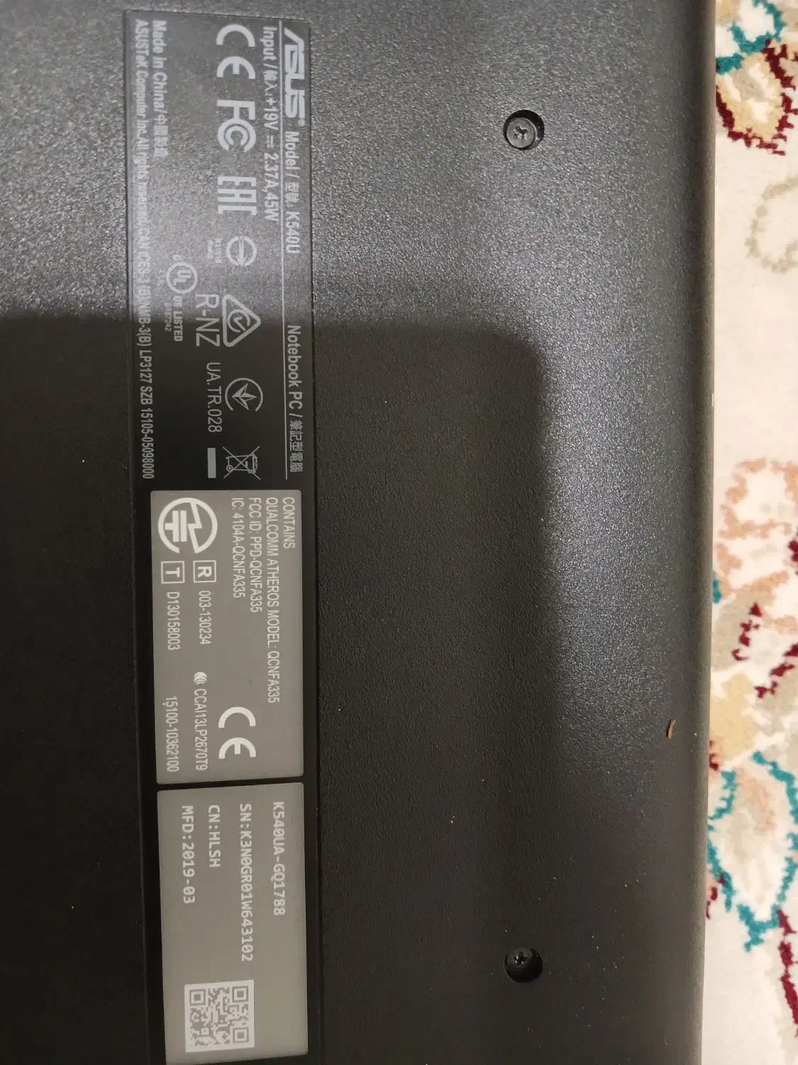 لب تاپ تعمیری|رایانه همراه|تهران, نصرت|دیوار