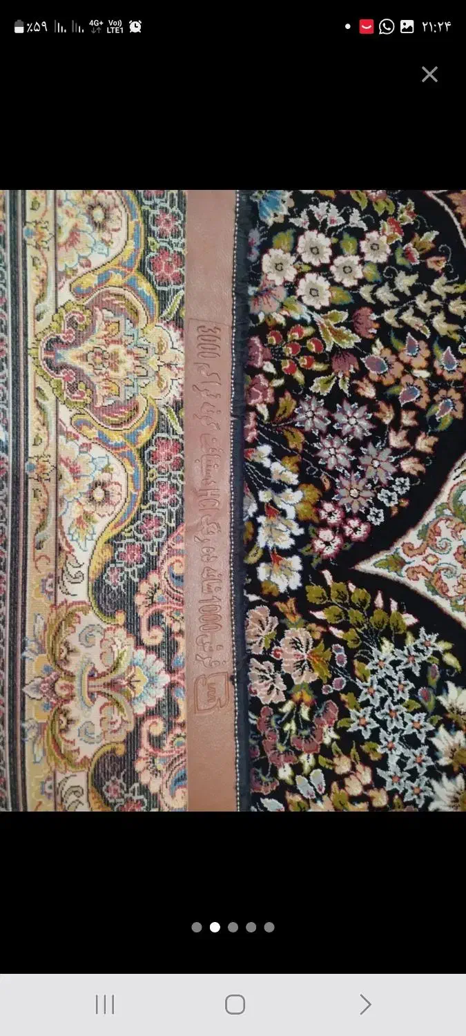 فرش ۱۰۰۰شانه تراکم ۳۰۰۰ جفت ۹و۱۲|فرش|تهران, قبا|دیوار