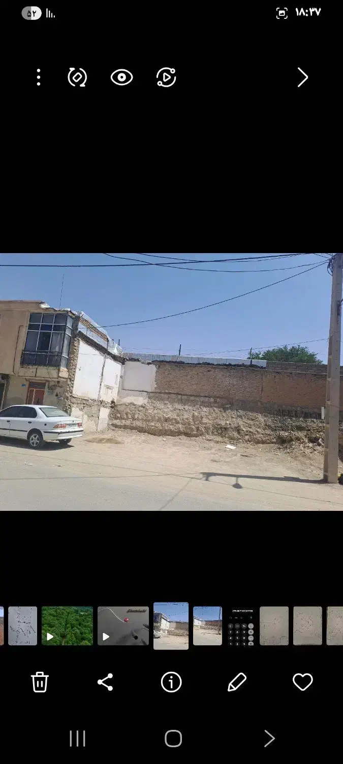 معاوضه زمین مسکونی|فروش خانه و ویلا|دیواندره, |دیوار