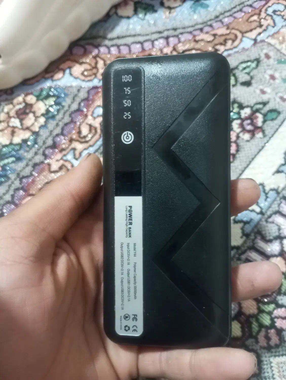 پاور بانک مفت 1تومن|لوازم جانبی موبایل و تبلت|بم, |دیوار