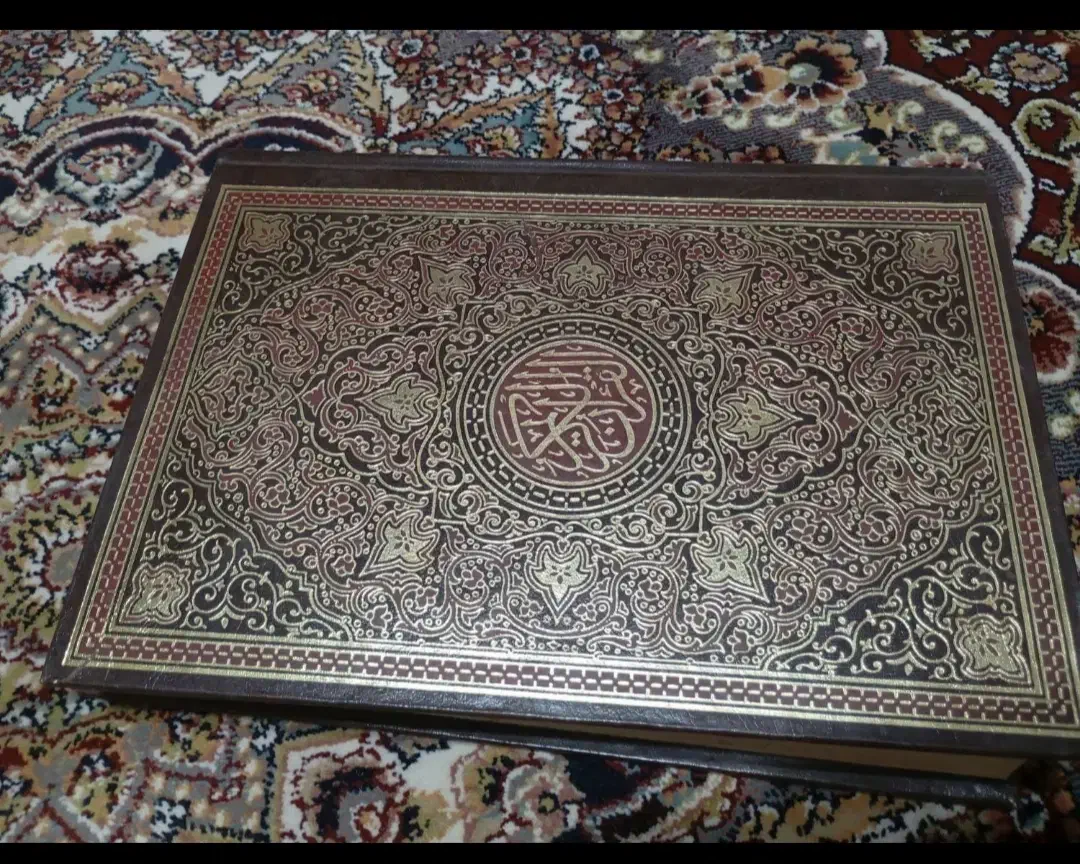 چندعددقران بسیارزیبا|کتاب و مجله مذهبی|تهران, کیانشهر|دیوار