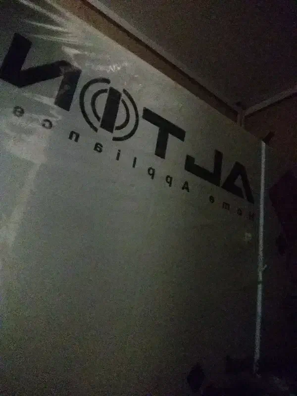 هود اشپزخانه|هود|بیرانوند, |دیوار