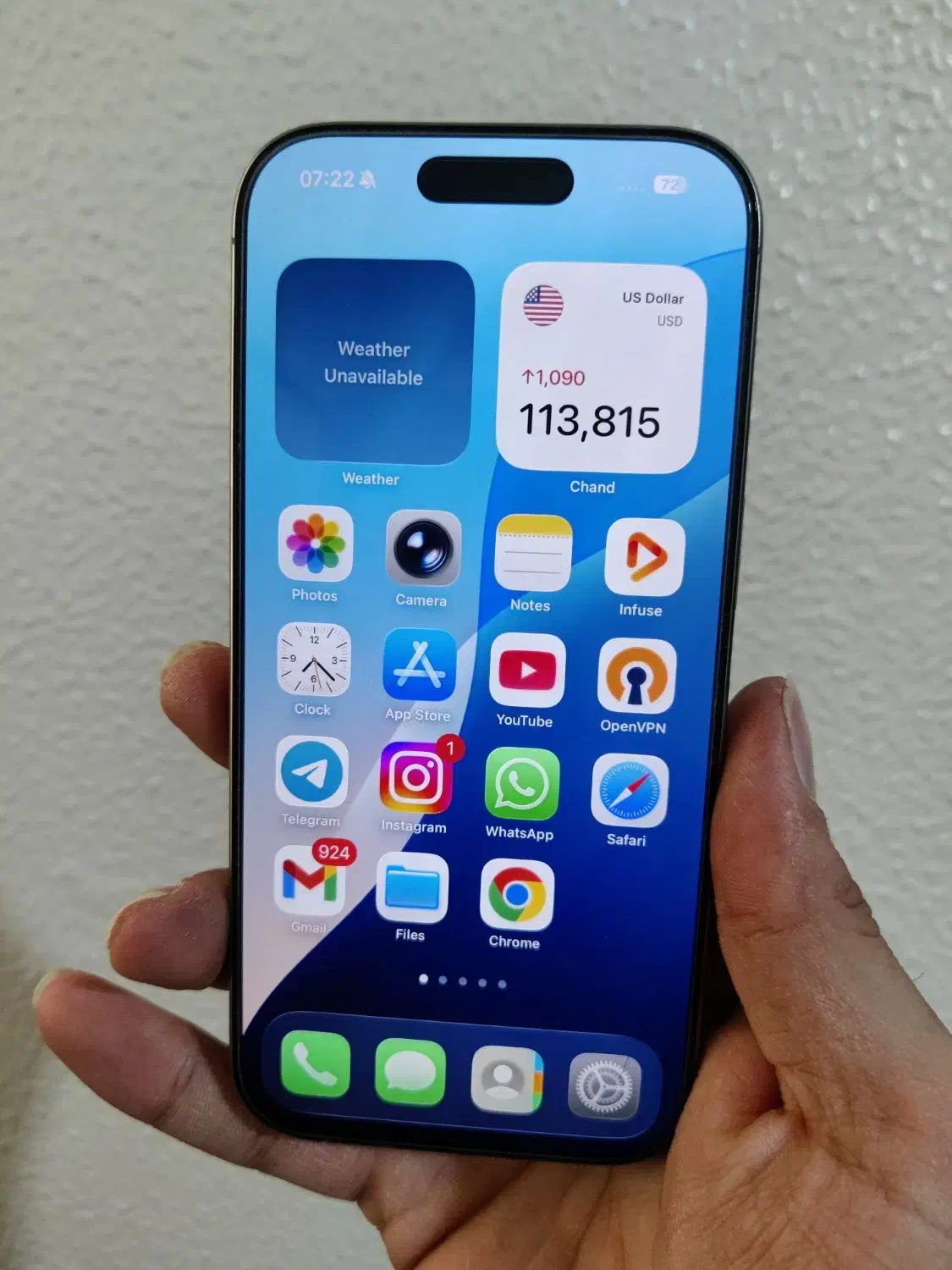 iphone 16 pro|موبایل|اصفهان, جلفا|دیوار