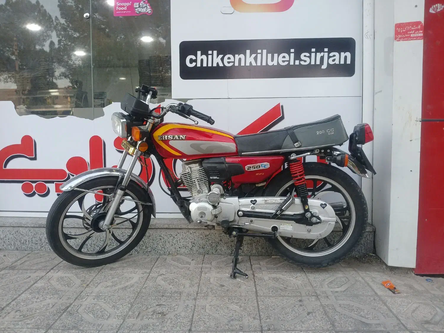 متور نیکتاز|موتورسیکلت|سیرجان, |دیوار