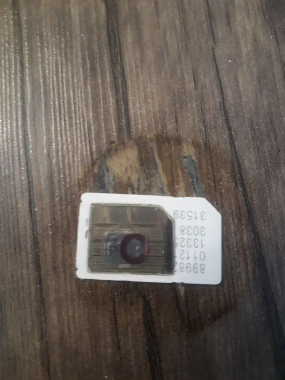 سیم کارت رایتل اعتباری|سیمکارت|تهران, کن|دیوار