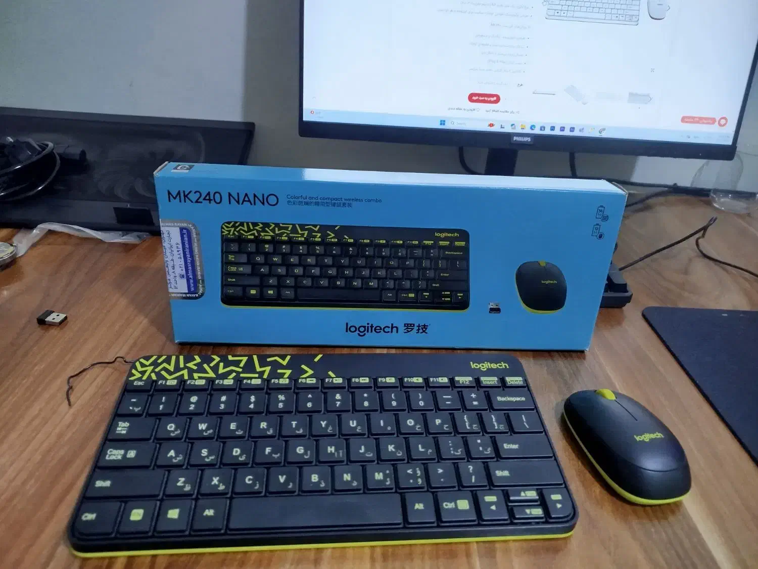 ماوس کیبورد لاجیتک بی سیم|قطعات و لوازم جانبی رایانه|تبریز, |دیوار