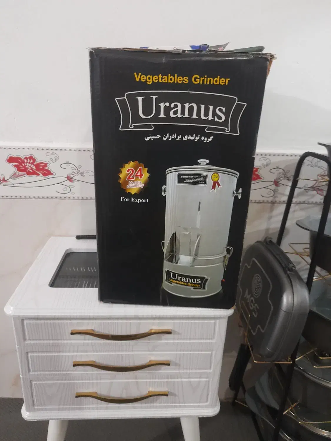 فروش|خردکن، آسیاب، غذاساز|مشهد, ایوان|دیوار