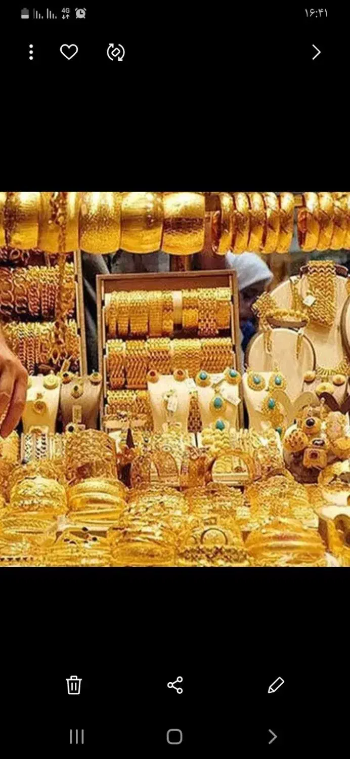 ۴۳ گرم طلای دست دوم همه به صورت یکجا فروخته میشه|جواهرات|ایذه, |دیوار