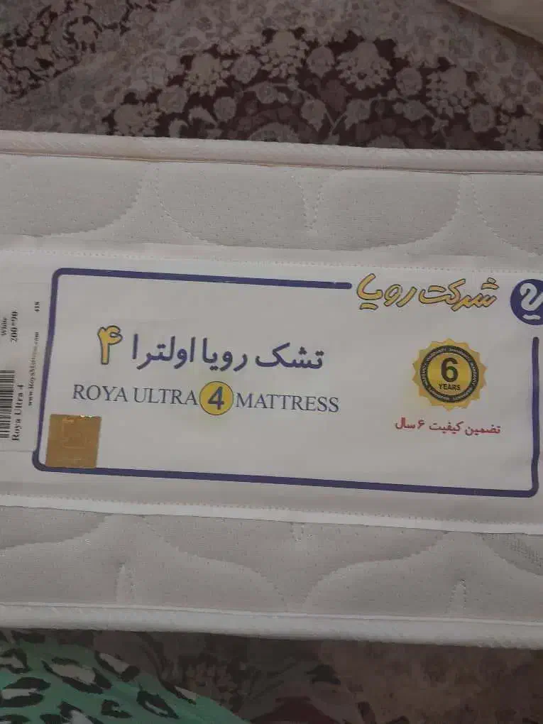 تخت خواب وتشک خوشخواب|تخت و سرویس خواب|هشتگرد, شهرک پامچال|دیوار