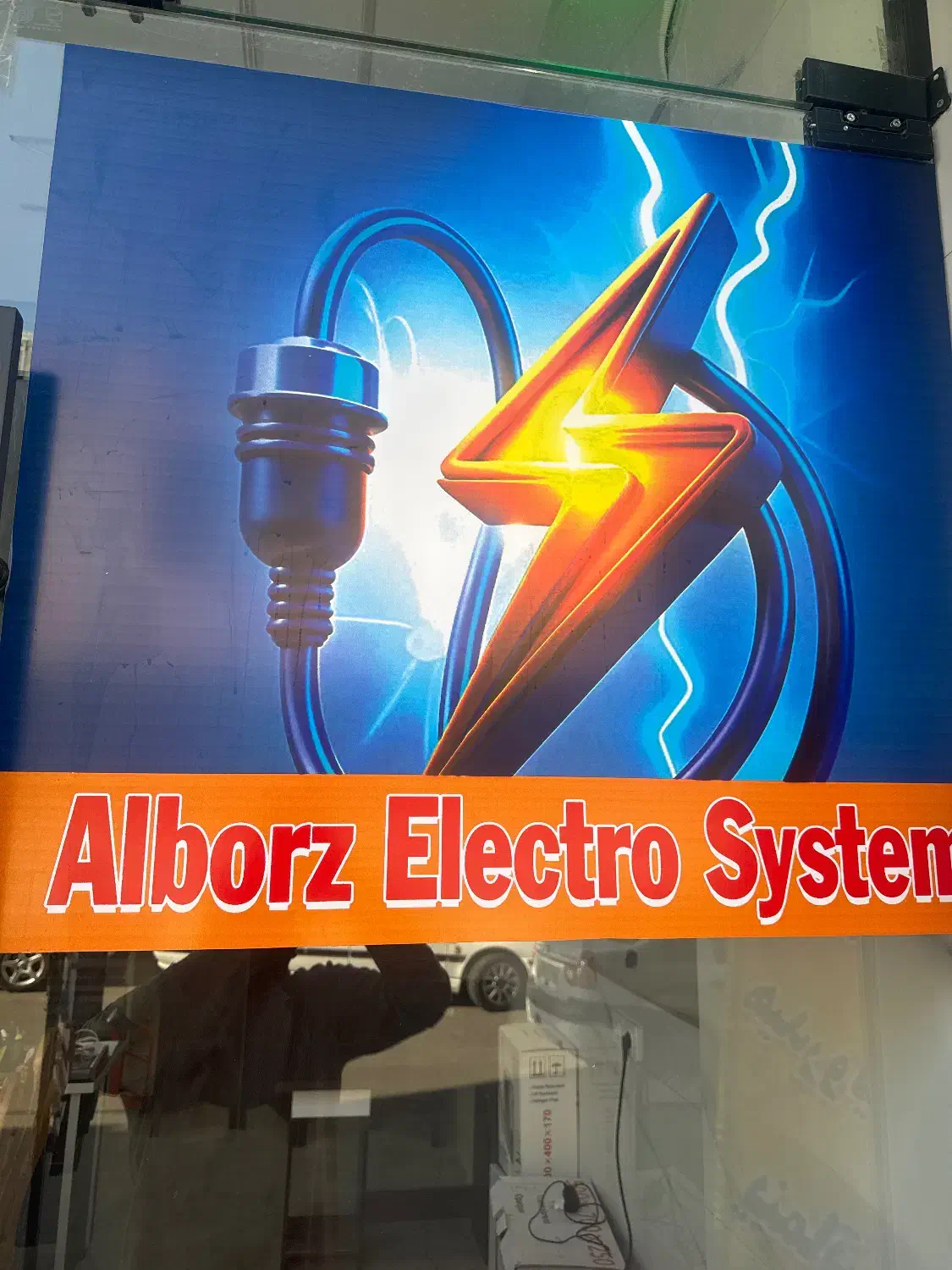 منشی خانوم|استخدام اداری و مدیریت|قزوین, |دیوار