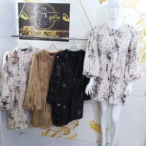 پالتو دخترانه|لباس|اندیشه, اندیشه فاز ۱|دیوار