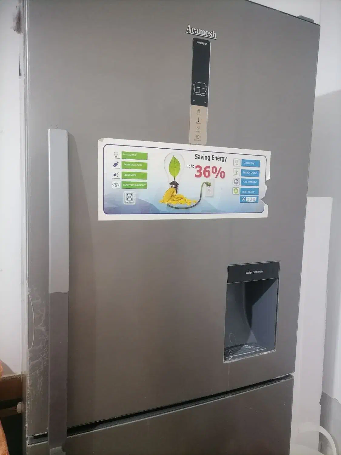 یخچال|یخچال و فریزر|کوهسرخ, |دیوار