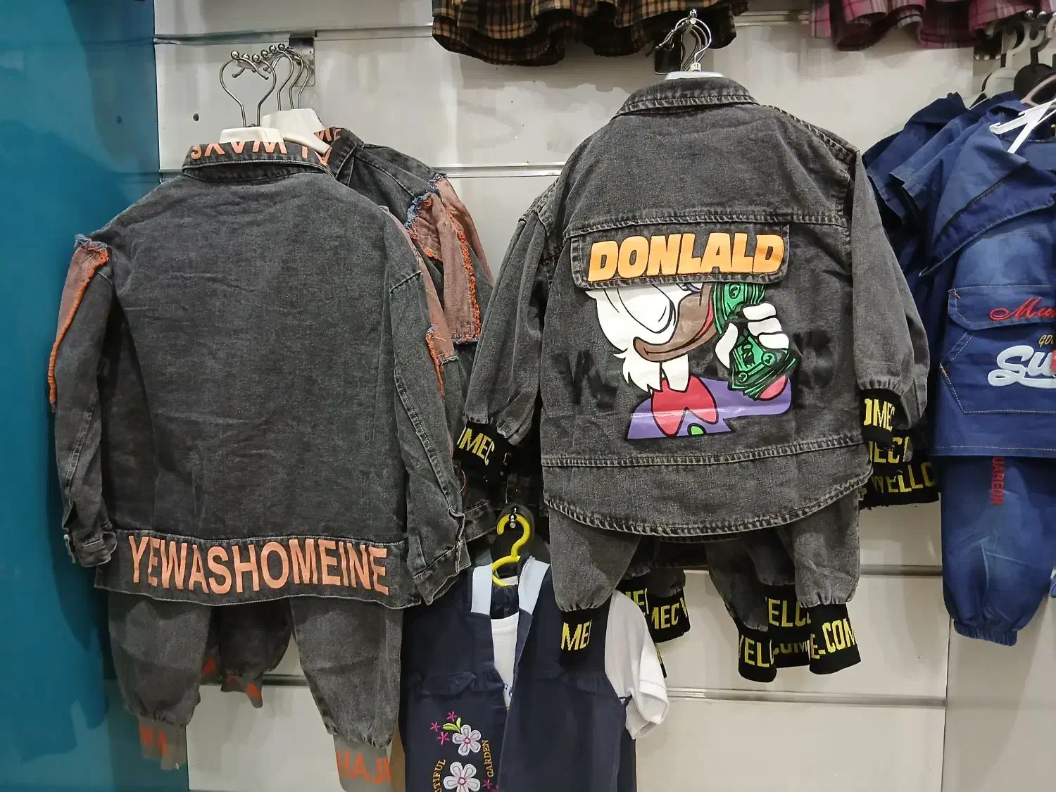 کت و شلوار لی خارجی|کفش و لباس بچه|اندیشه, اندیشه فاز ۴|دیوار