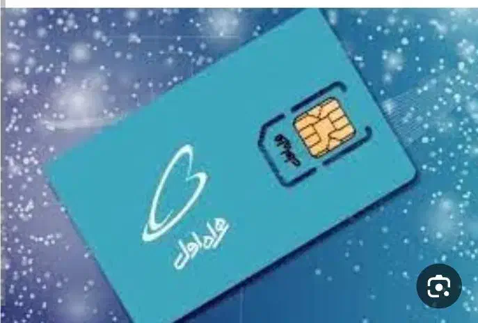 خط 09113791380|سیمکارت|گرگان, |دیوار