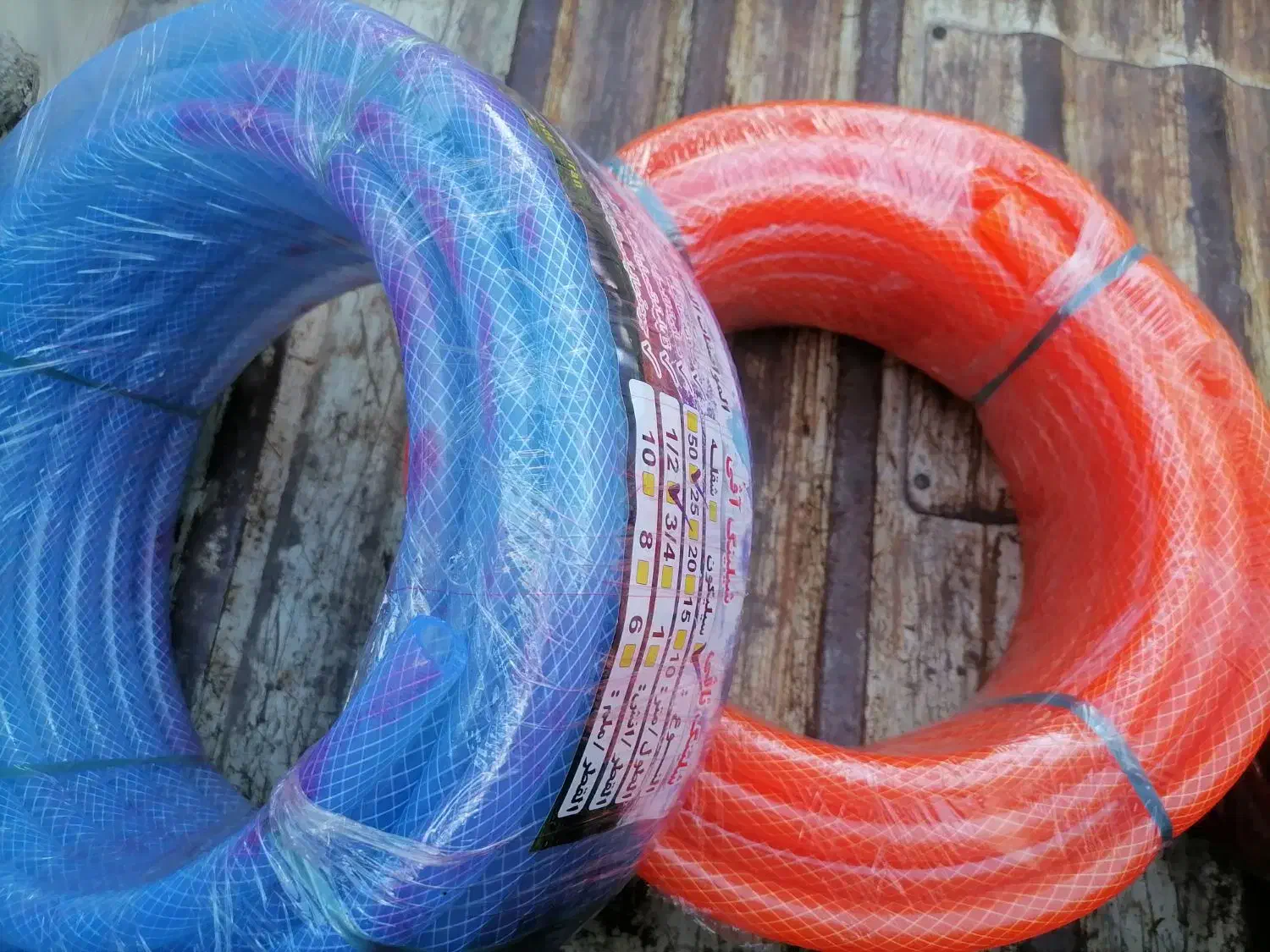 شیلنگ اب|لوازم نظافت|ارومیه, |دیوار