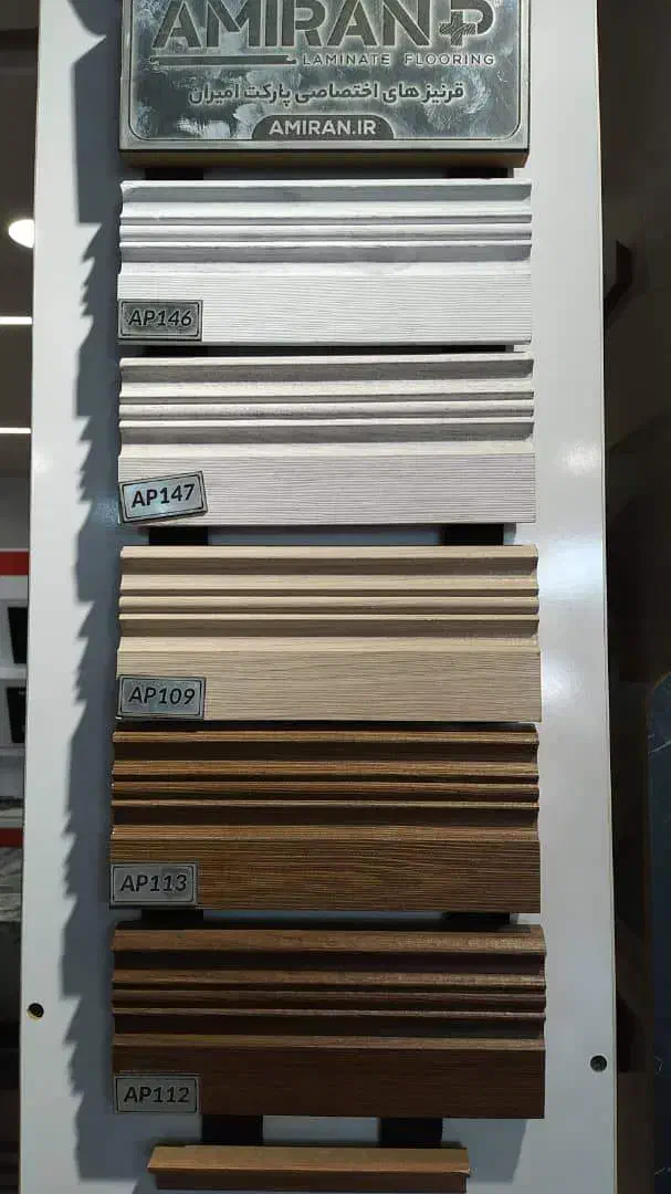 فروش قرنیز ۹ سانتی و اسکوتی mdf با قیمت خرید|حراج|چالوس, |دیوار