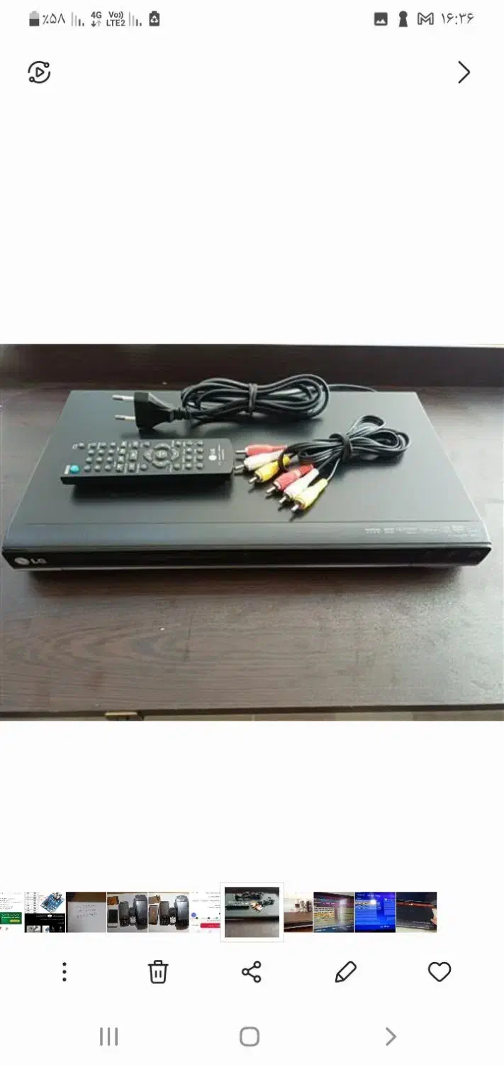DVD PLAYER LG|پخشکننده DVD و ویدیو|سمنان, |دیوار