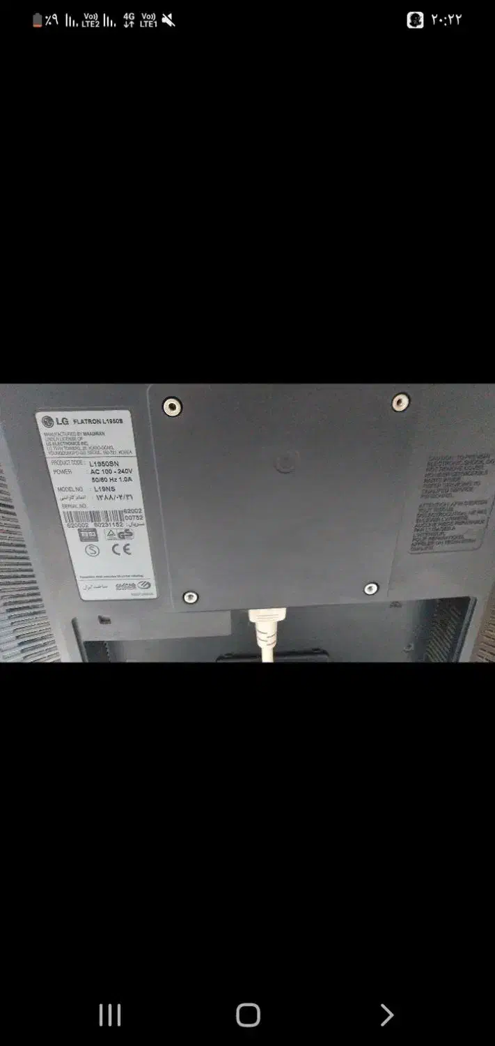 مانیتور سالم|قطعات و لوازم جانبی رایانه|اهواز, بیست متری شهدا|دیوار