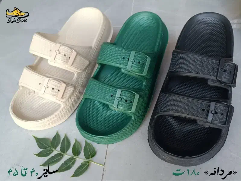 خرد کن برقی|خردکن، آسیاب، غذاساز|سبزوار, جوادیه شرقی|دیوار