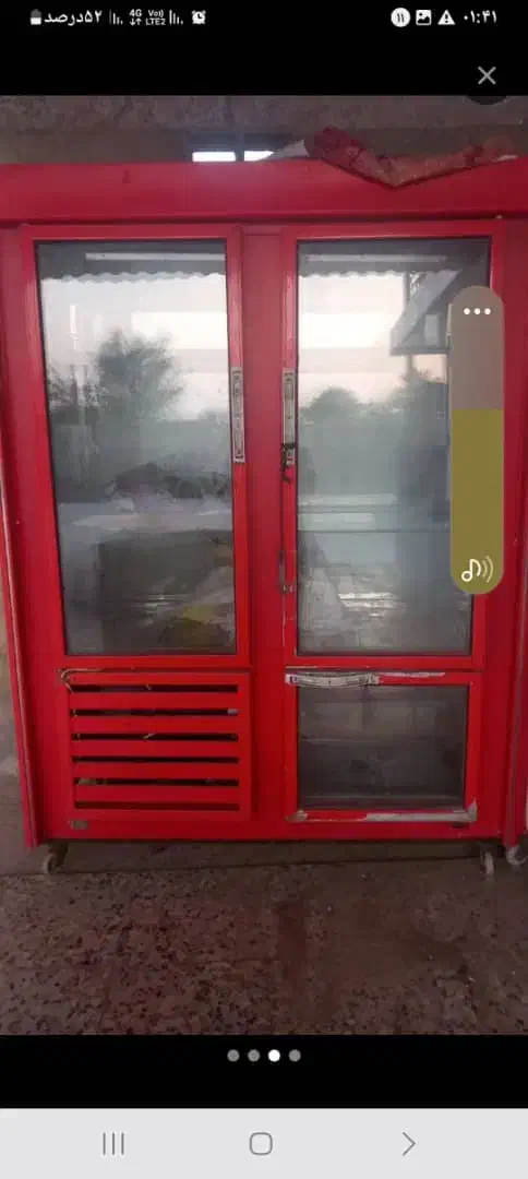 یخچال فریزر|یخچال و فریزر|رامهرمز, |دیوار