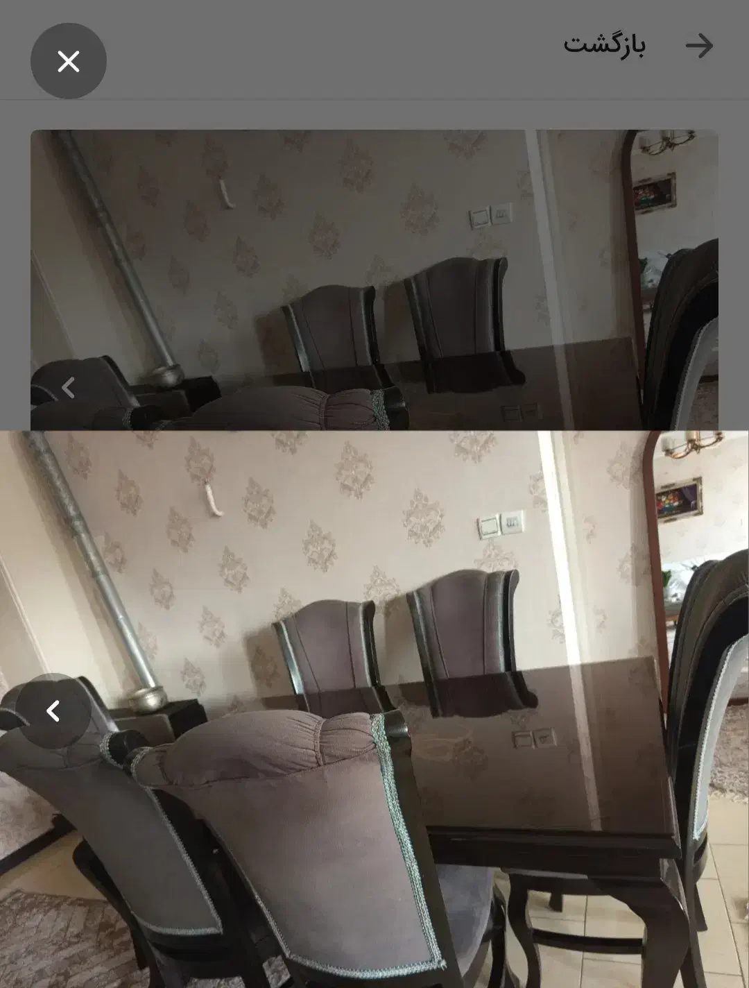 غذاخوری|میز و صندلی غذاخوری|فردیس, فردیس|دیوار