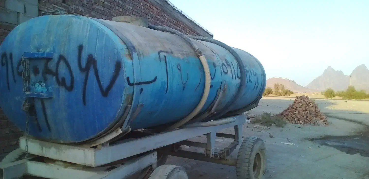 نیاز به آب|خدمات حمل و نقل|خاش, |دیوار