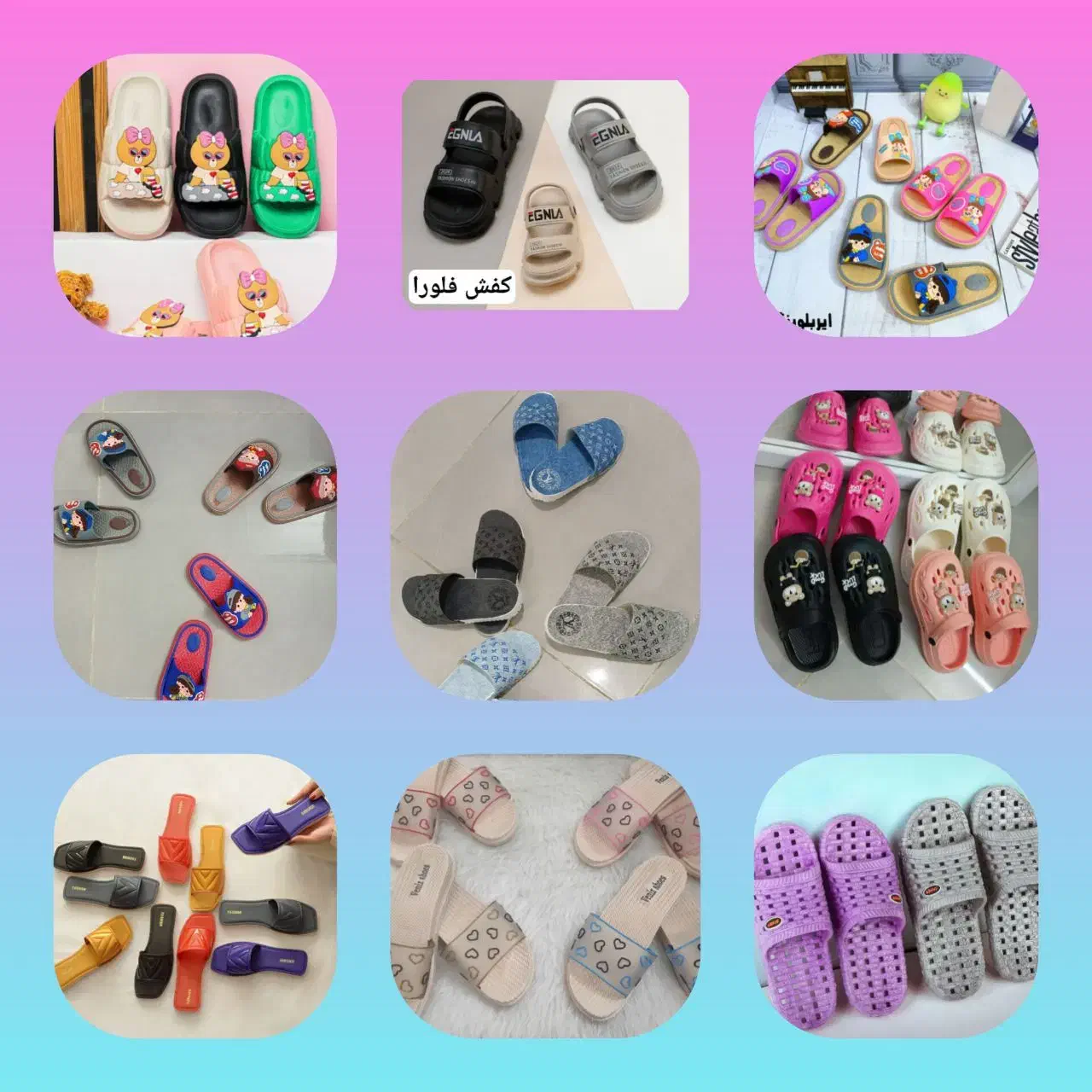 دمپایی مردانه وزنانه وبچگانه به قیمت کارخانه|کیف، کفش، کمربند|زاهدان, |دیوار