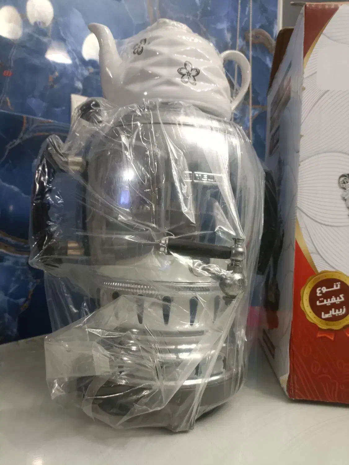 سماور گازی همراه قوری|سماور، چای‌ساز، قهوه‌ساز|قدس, شهر‌قدس|دیوار