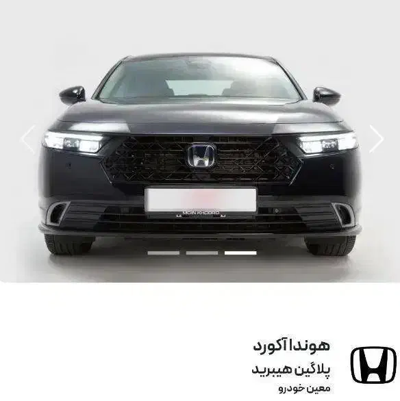 هوندا آکورد ۲۰۲۵ پلاگین هیبرید|خودرو سواری و وانت|ساری, |دیوار