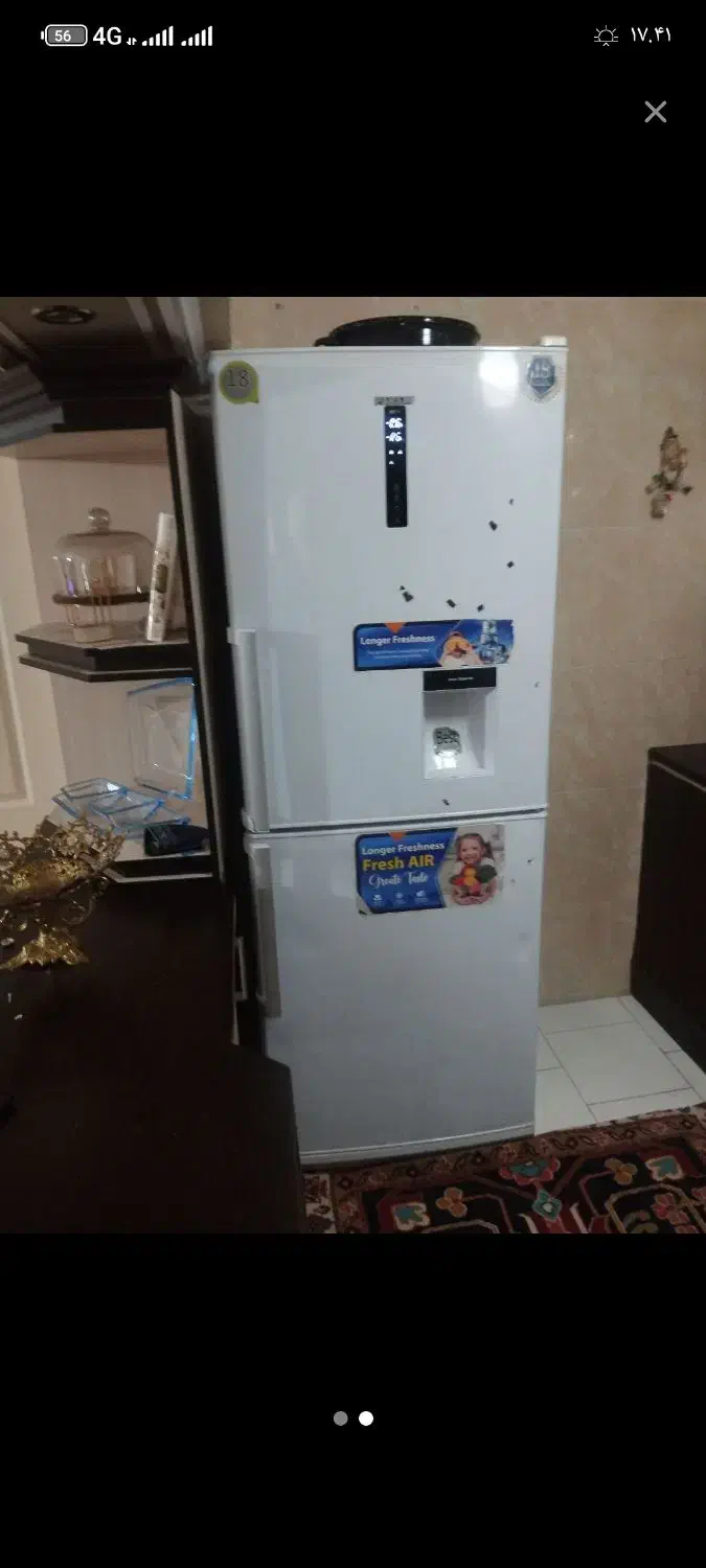 یقچال و تلویزیون|تلویزیون و پروژکتور|ایلخچی, |دیوار