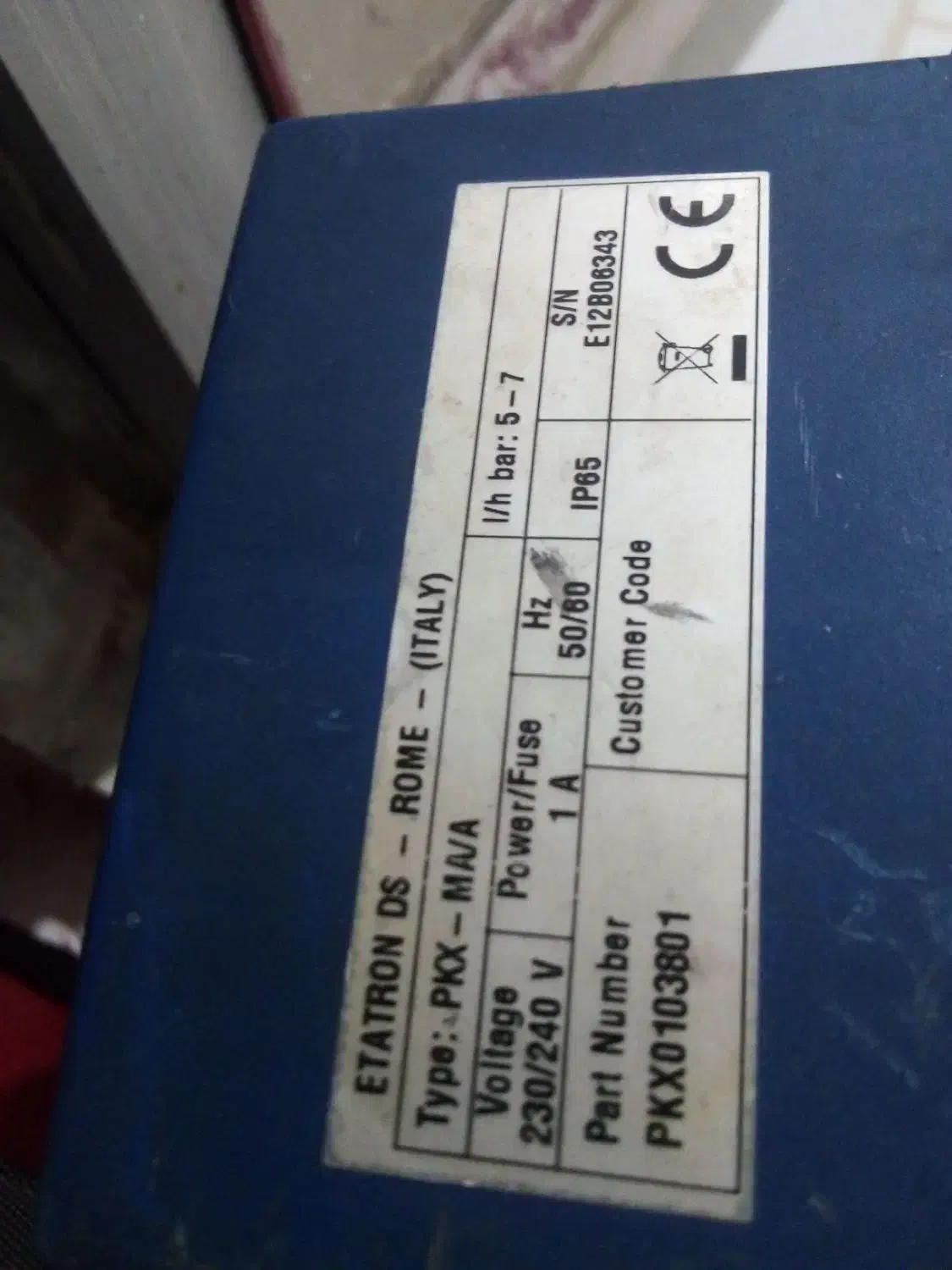 دوزینگ پمپ، کلرزنی(کولرزن)|ابزارآلات|مشهد, سیس‌آباد|دیوار