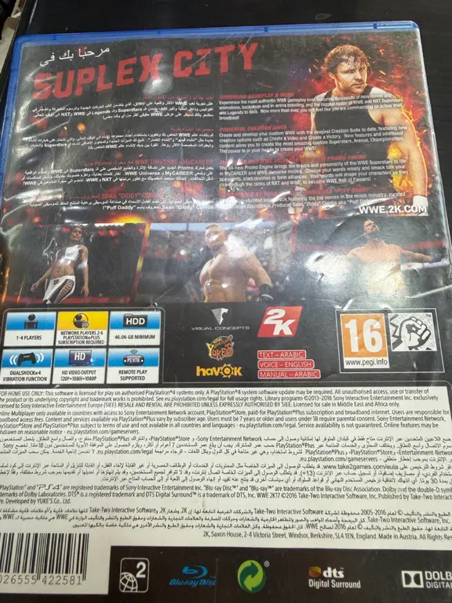 دیسک بازی ww2k17 پلی استیشن ۴ و ۵|کنسول، بازی ویدئویی و آنلاین|تنکابن, |دیوار