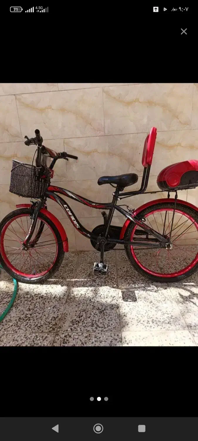 دوچرخه سایز 20 مدل کافیدیس|دوچرخه، اسکیت، اسکوتر|اصفهان, امیرعرب|دیوار