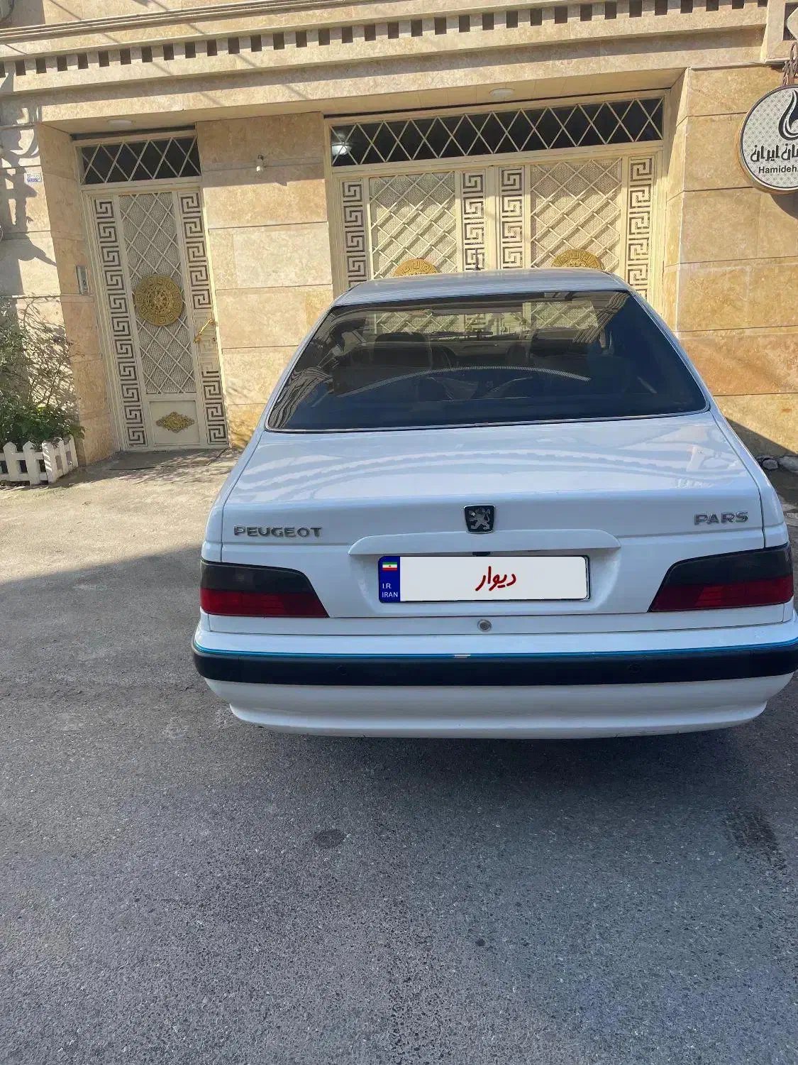 پارس سفارشی فول 401|خودرو سواری و وانت|رشت, دیلمان|دیوار