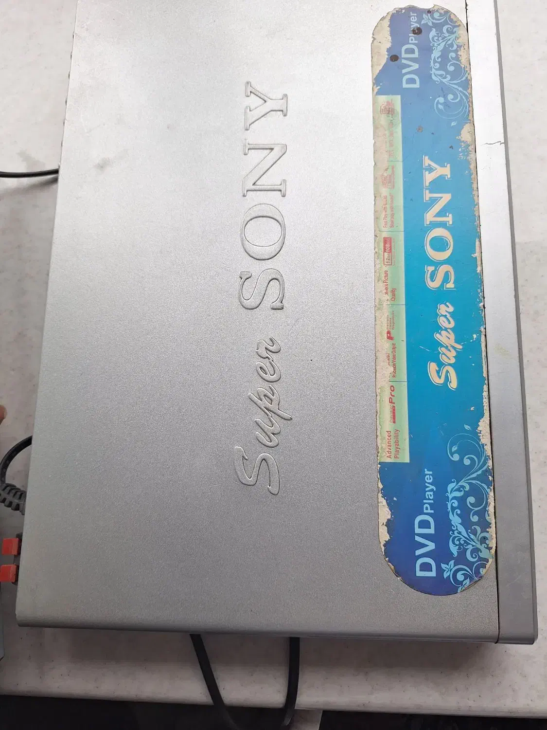 دی وی دی و سی دی|پخش‌کننده DVD و ویدیو|قروه, |دیوار