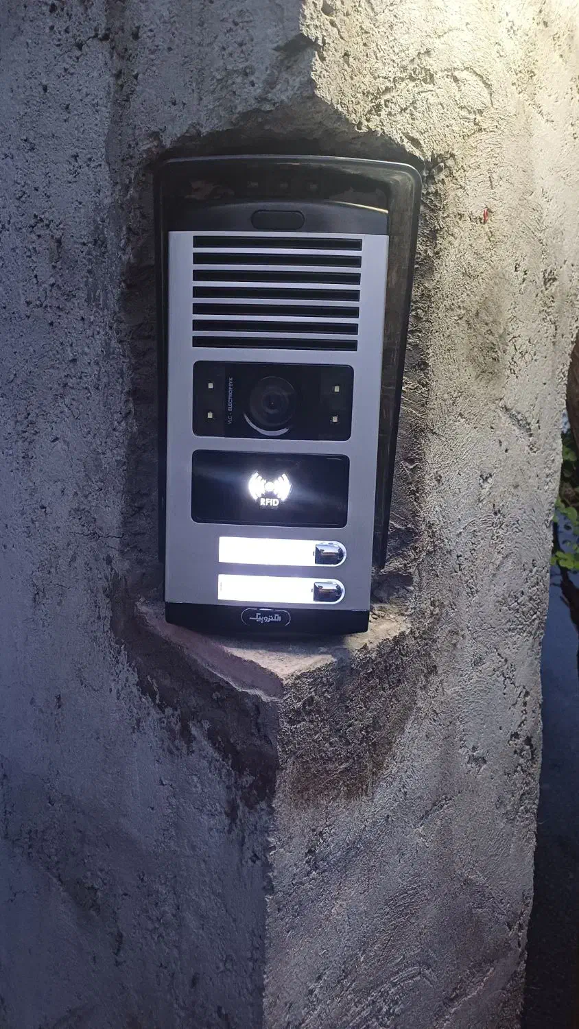 آیفون تصویری و صوتی|صوتی و تصویری|چمستان, |دیوار