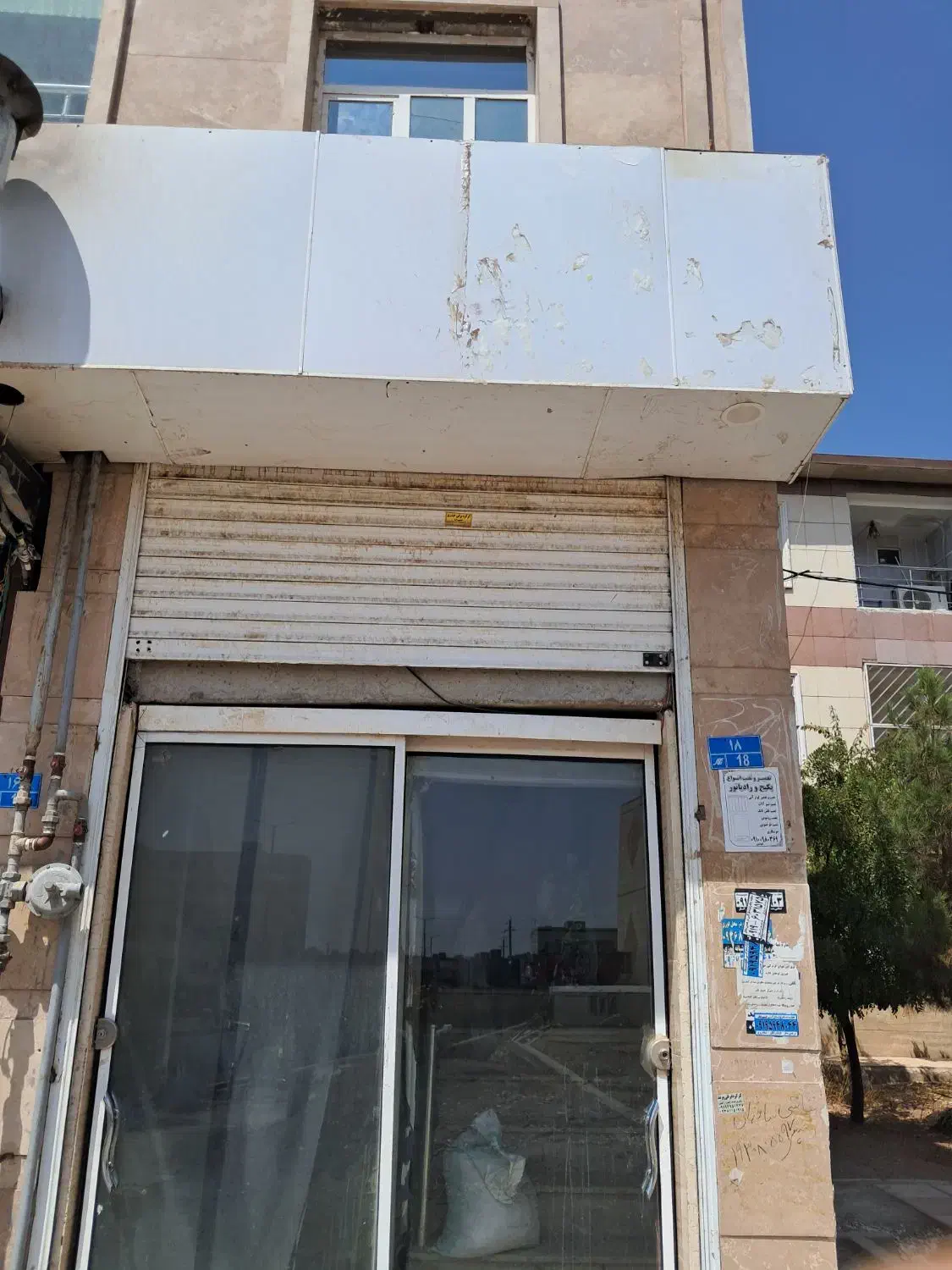 دو واحد تجاری ۸۰ و ۷۰ متری|اجارهٔ مغازه و غرفه|پرند, فاز ۵|دیوار