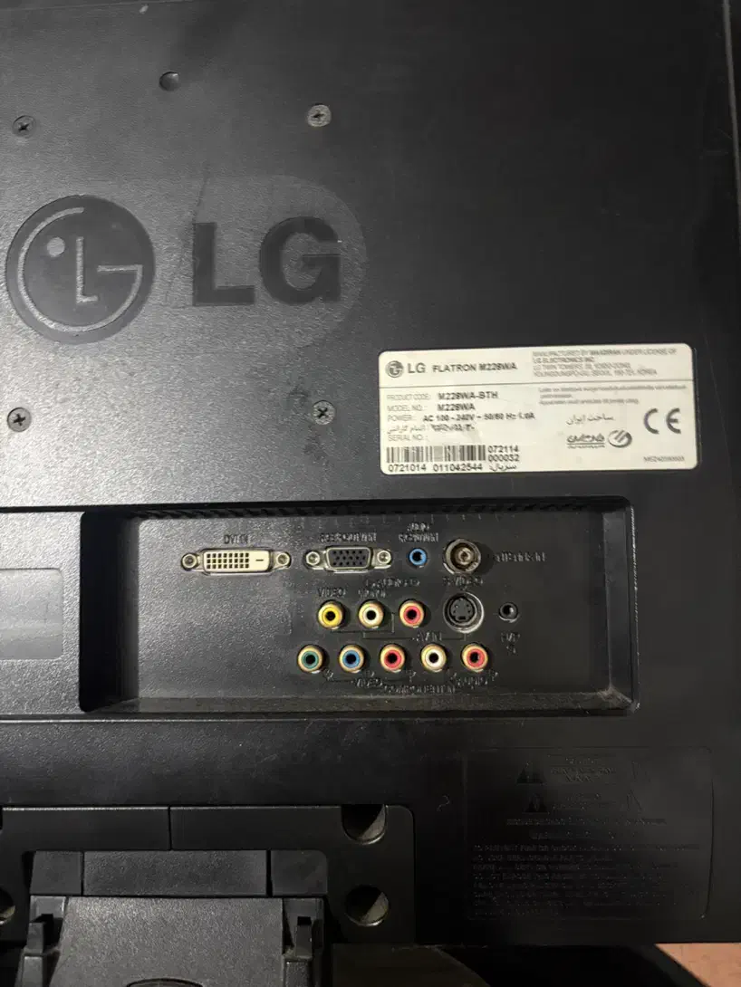 تلوزیون LG22 به همراه دیجیتال|تلویزیون و پروژکتور|رشت, ساغری سازان|دیوار