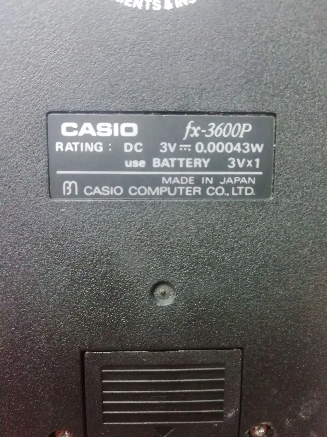 ماشین حساب مهندسی کاسیو اصل|لوازم التحریر|تهران, شهید فکوری|دیوار