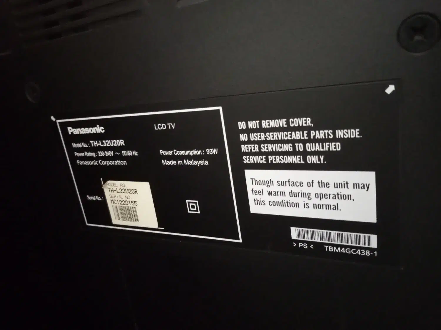 ال‌سی‌دی پاناسونیک|تلویزیون و پروژکتور|پرند, فاز ۶|دیوار