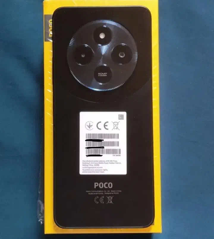 گوشی c75|موبایل|خاش, |دیوار