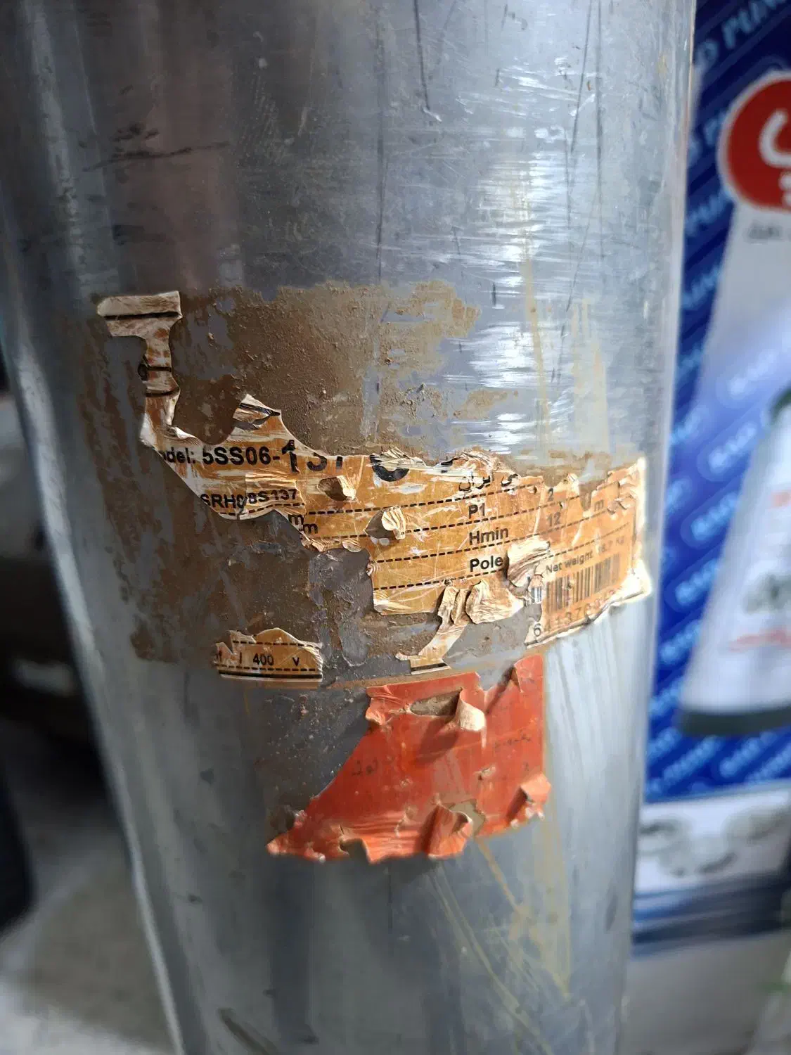 پمپ کفکش راد پمپ ۶۴ متری|ماشین‌آلات صنعتی|تهران, امیریه|دیوار