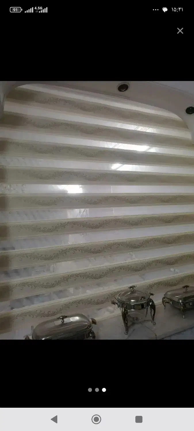 پرده زبرا|پرده، رانر، رومیزی|قم, سراجه (۱۵ خرداد)|دیوار