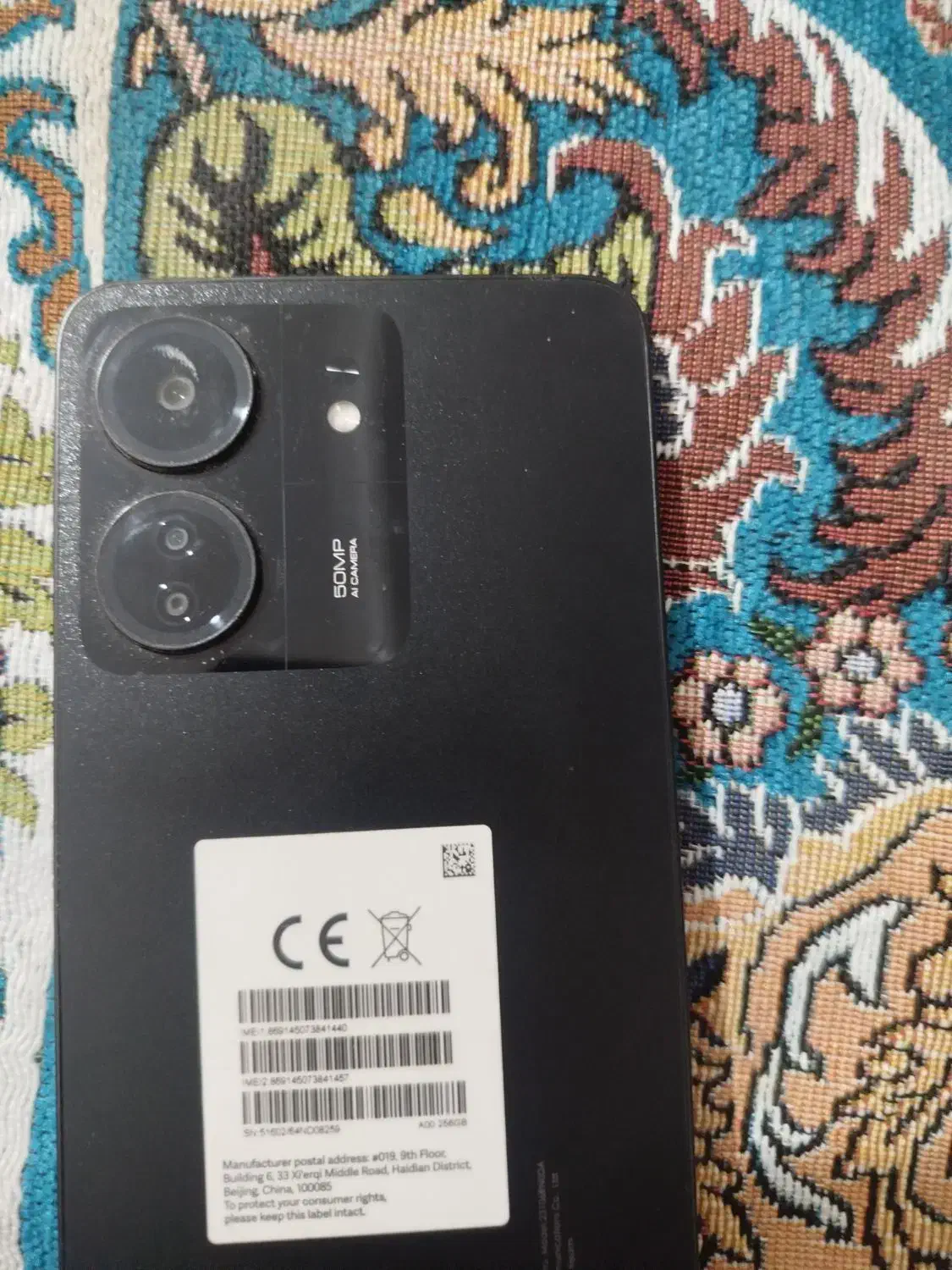 فروش گوشی ردمی13c|موبایل|سراوان, |دیوار