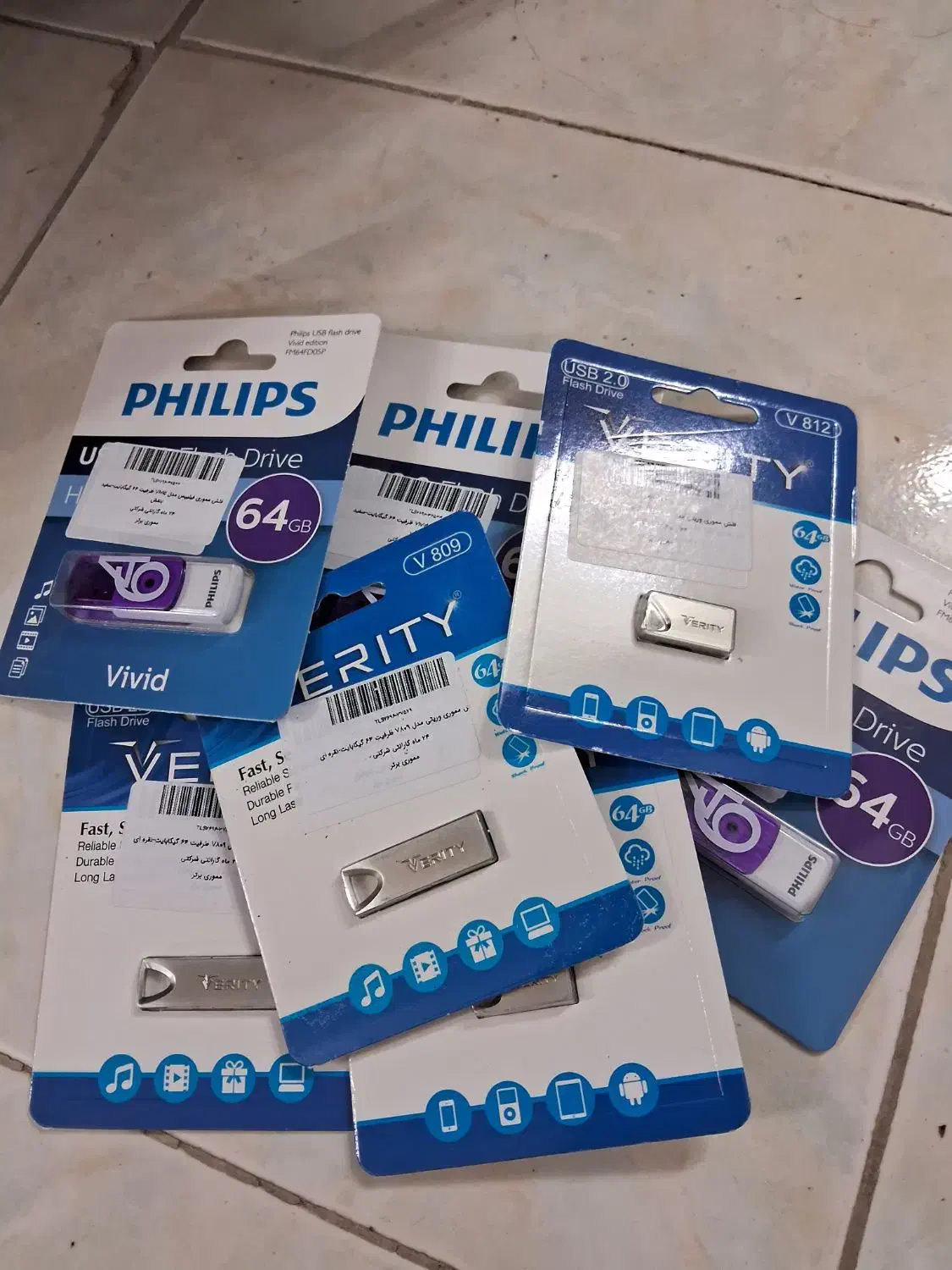 فلش 64 گیگ وریتی زیر قیمت کل ایران|قطعات و لوازم جانبی رایانه|نیشابور, هفده شهریور|دیوار