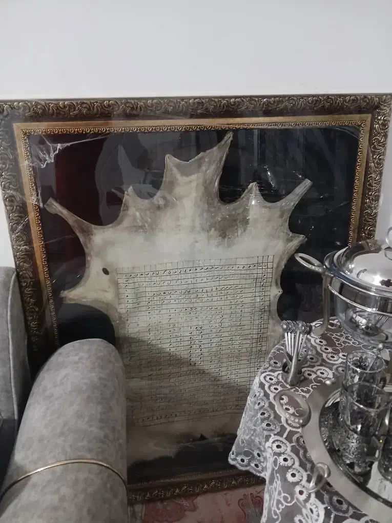 تابلوی قدیمی با حروف امجد|تابلو، نقاشی، عکس|لنگرود, |دیوار